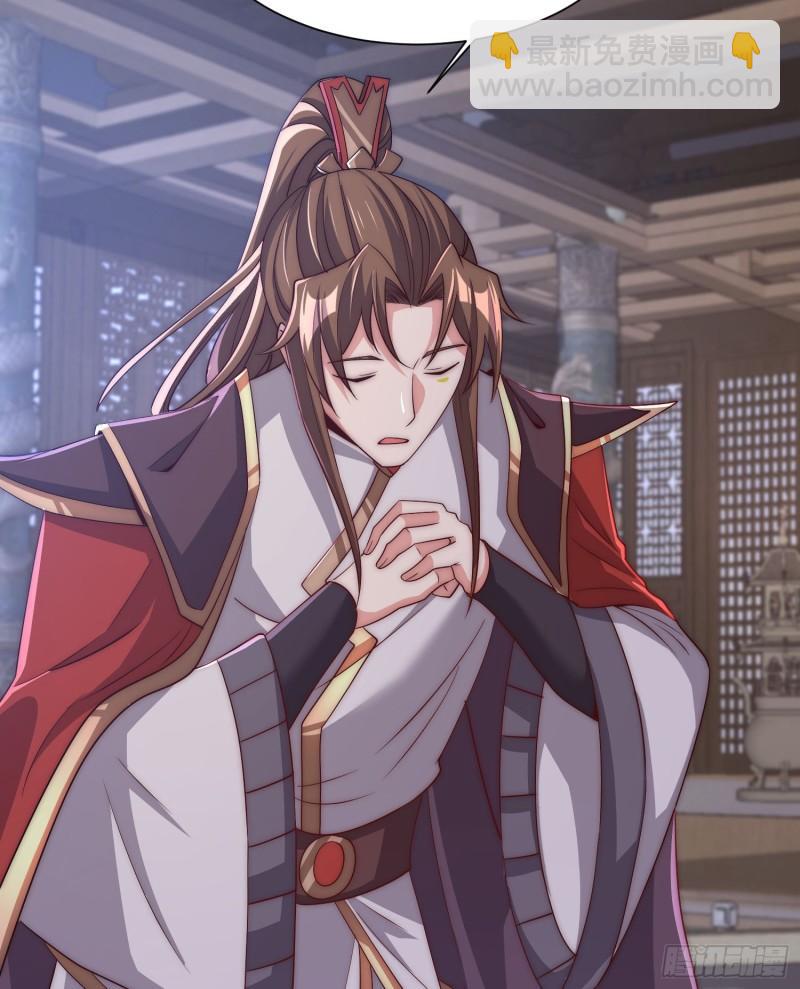 第299话 拯救不灭城？6