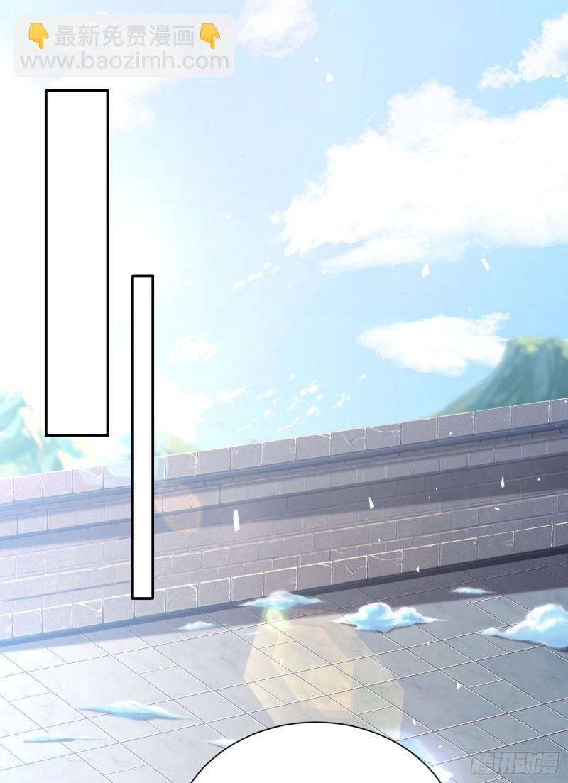 第301话 江辰拜师1