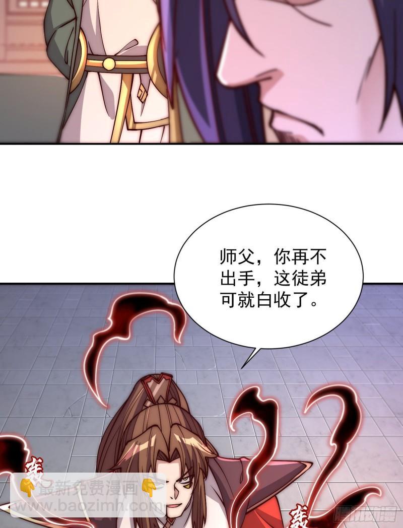 第302话 罕见龙脉？15