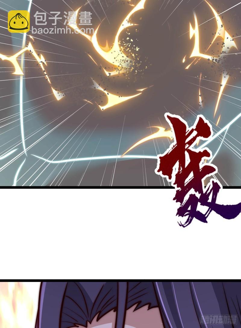 第302话 罕见龙脉？24