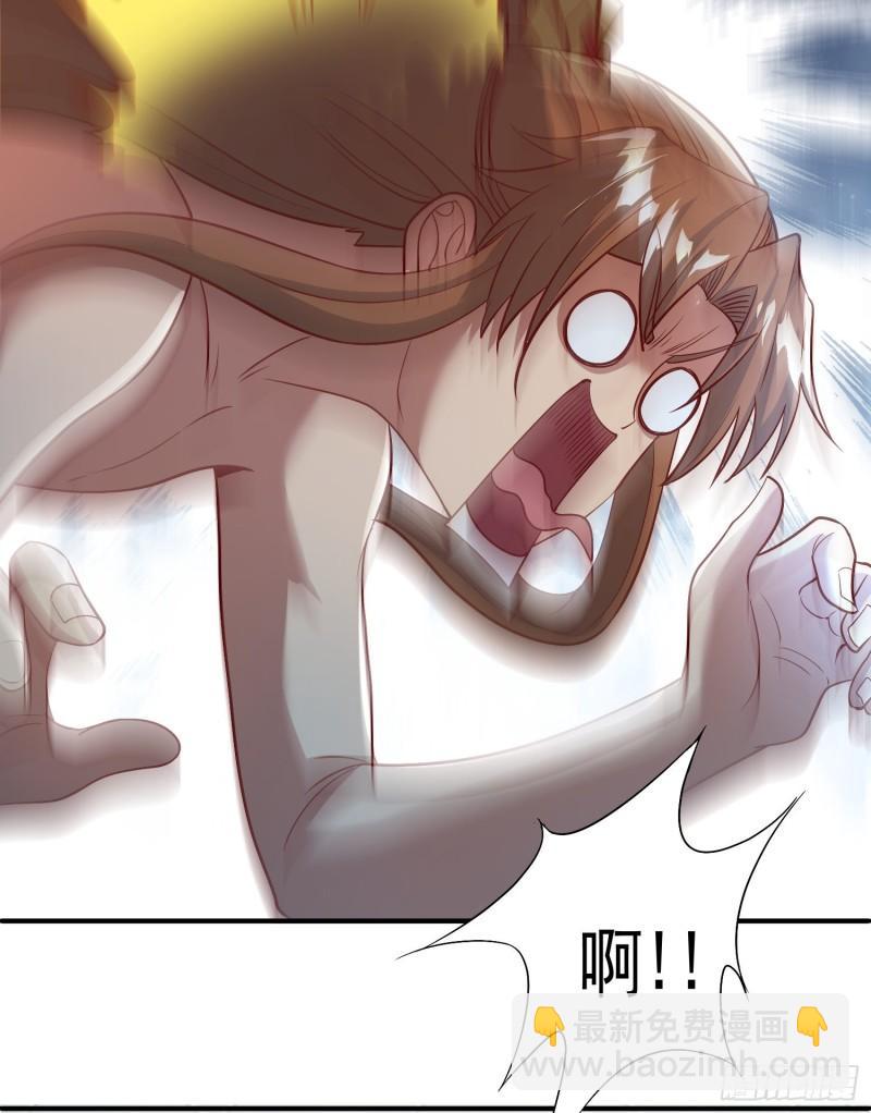 第302话 罕见龙脉？38