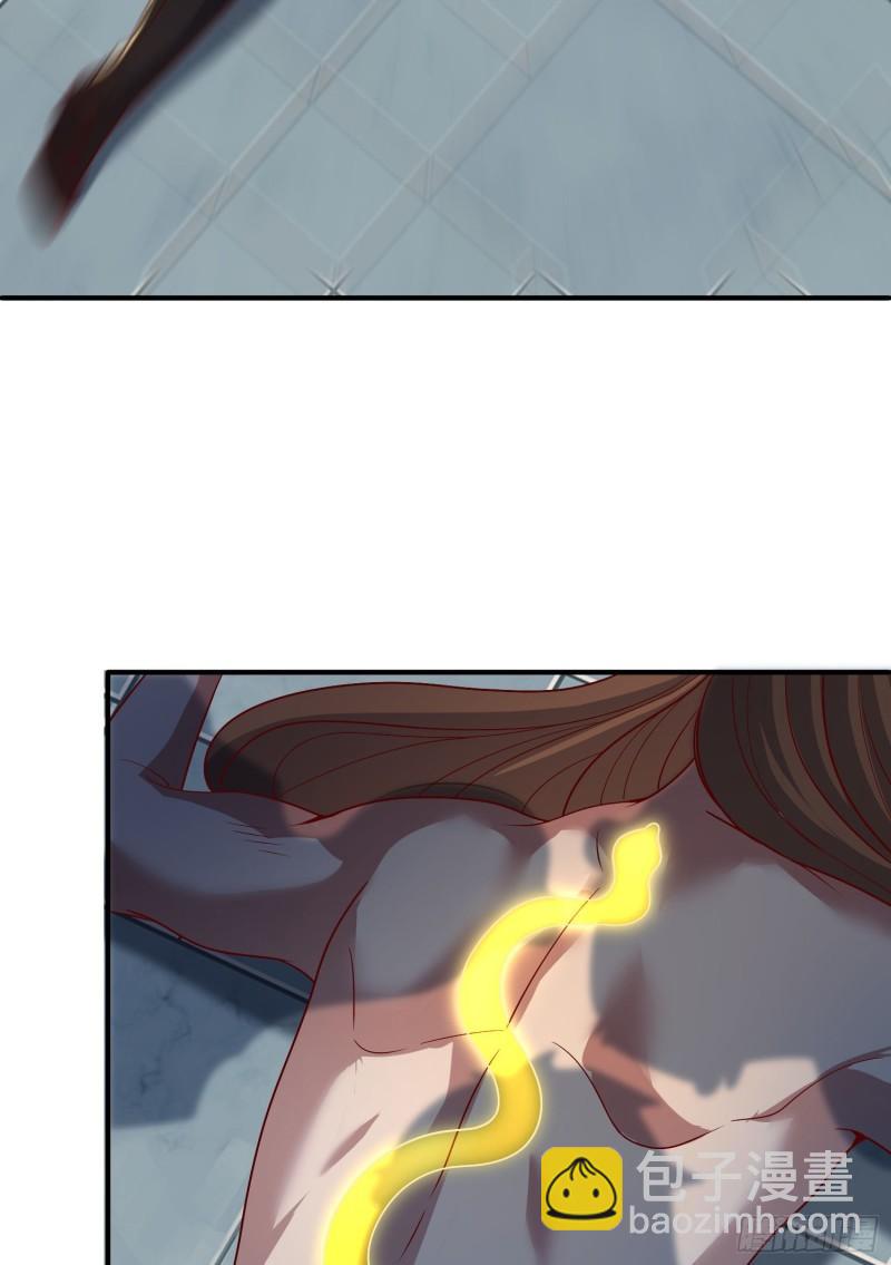 第302话 罕见龙脉？40
