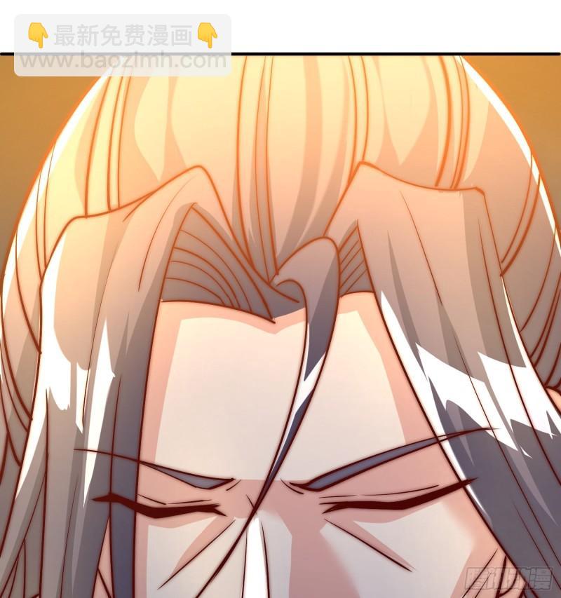 第302话 罕见龙脉？58