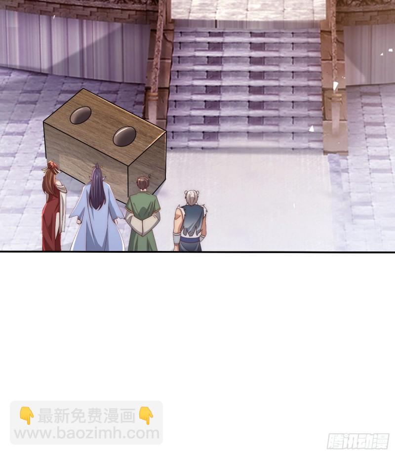 第303话 比武选亲30