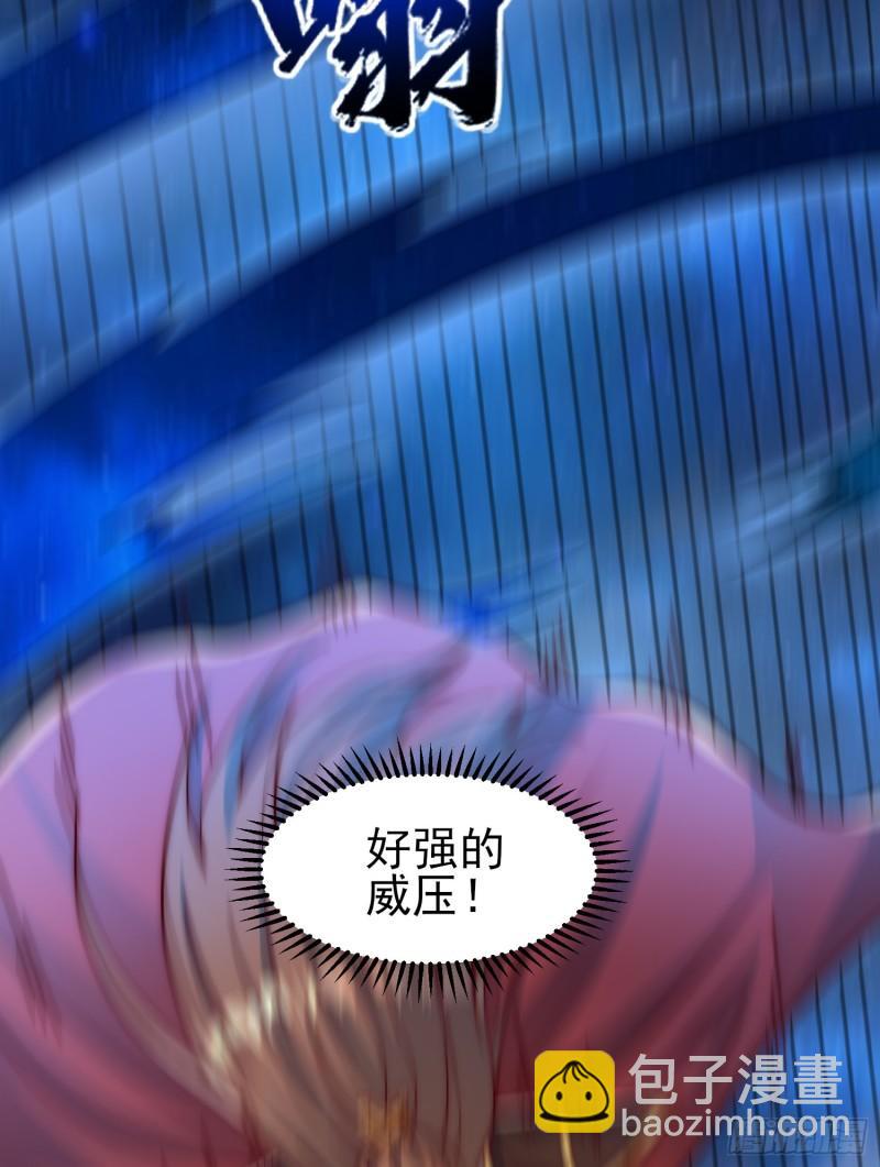 第303话 比武选亲38