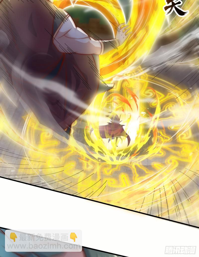 第303话 比武选亲44
