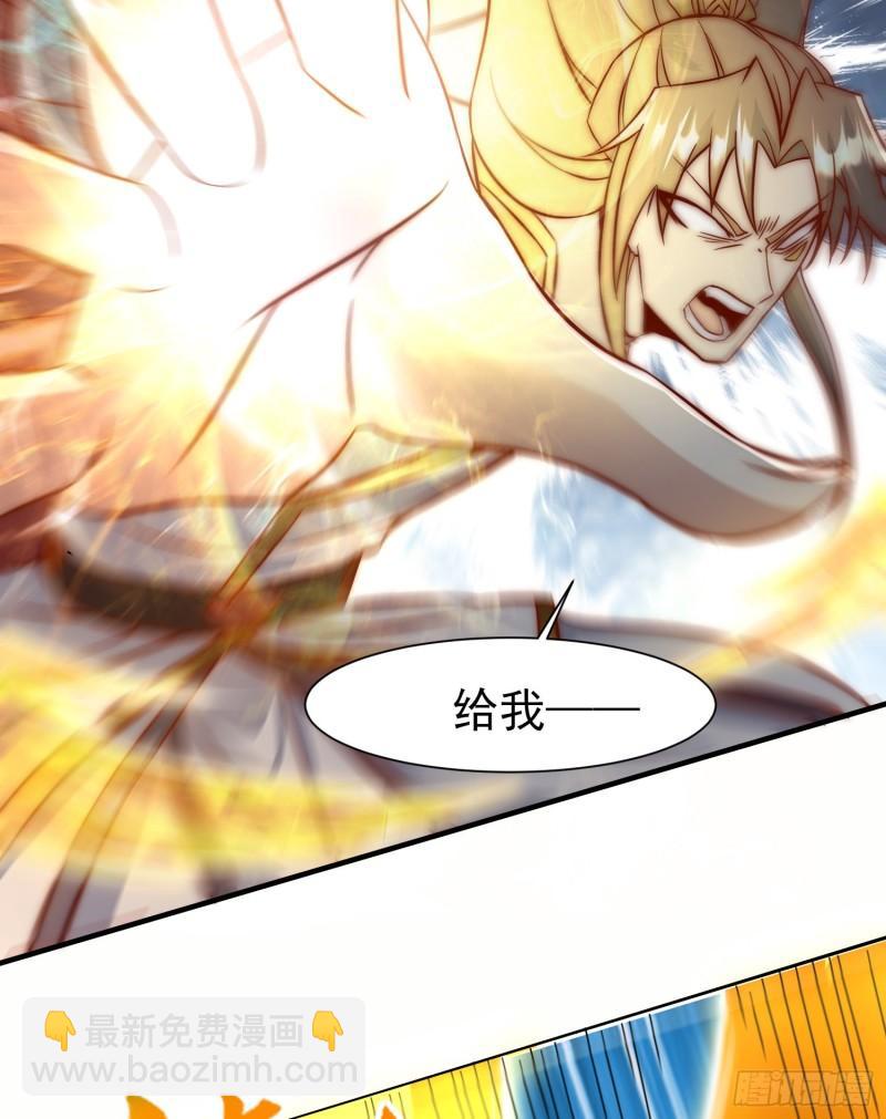 第303话 比武选亲50