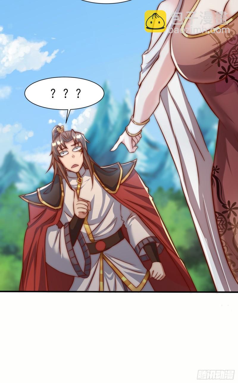 第303话 比武选亲56