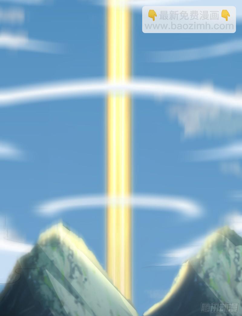 第304话 重回真神境52
