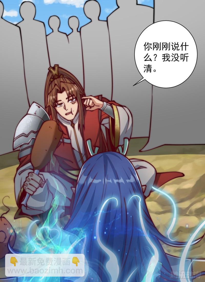 第307话 虎口夺食1