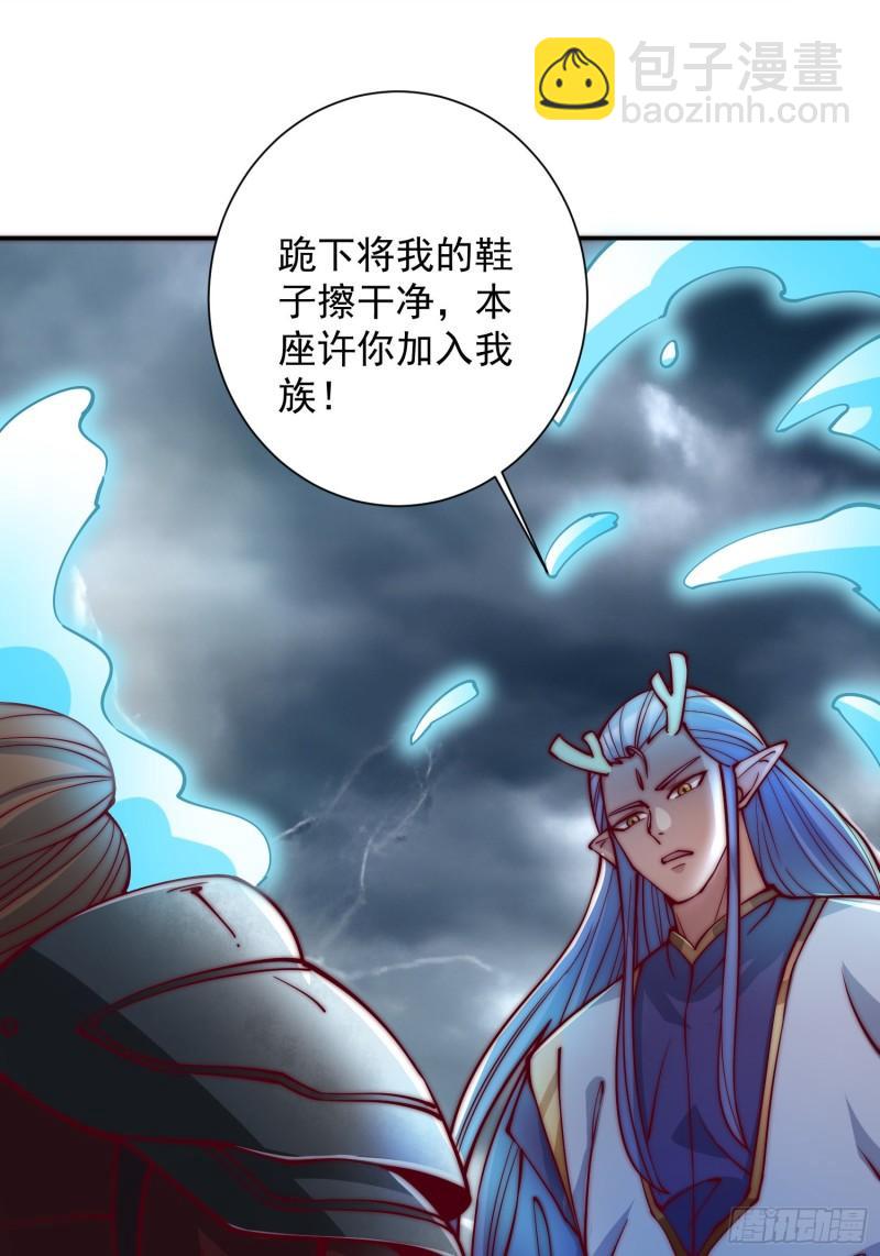 第307话 虎口夺食11