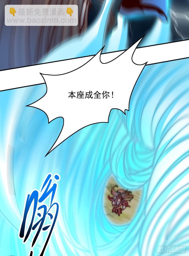 第307话 虎口夺食19