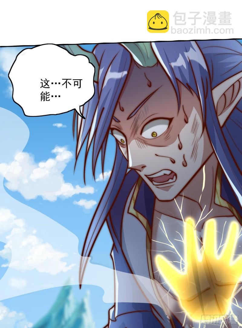 第307话 虎口夺食25