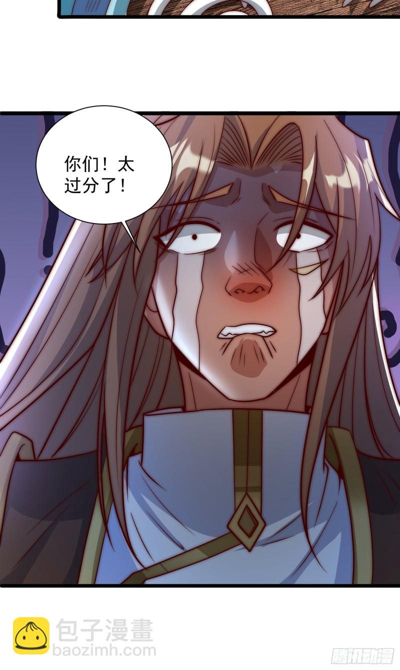第307话 虎口夺食55