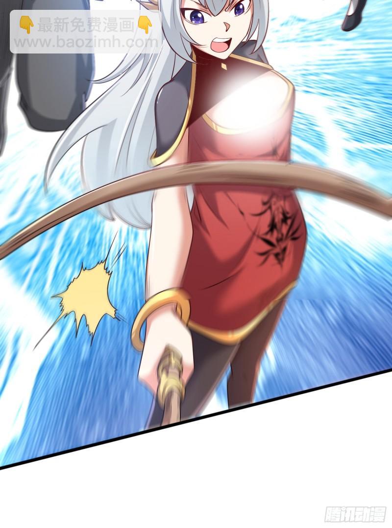 第308话 天材地宝12