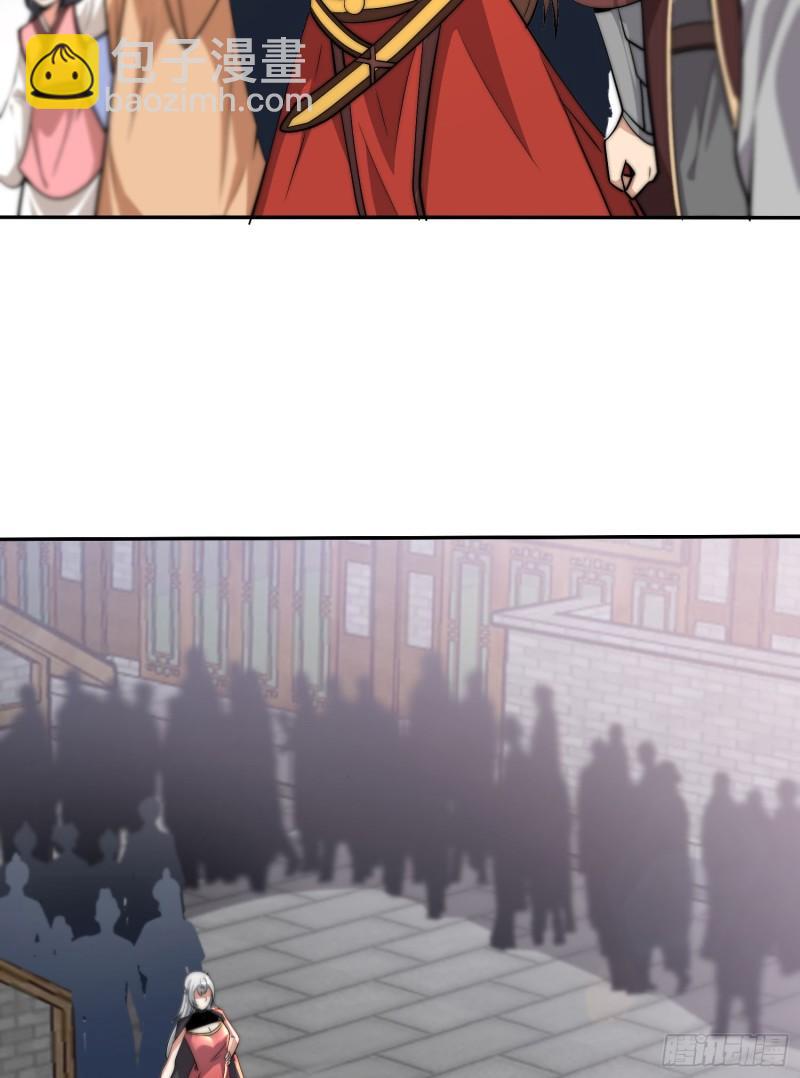 第308话 天材地宝4