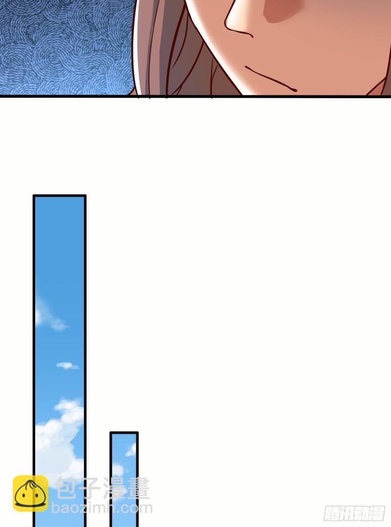 第308话 天材地宝45