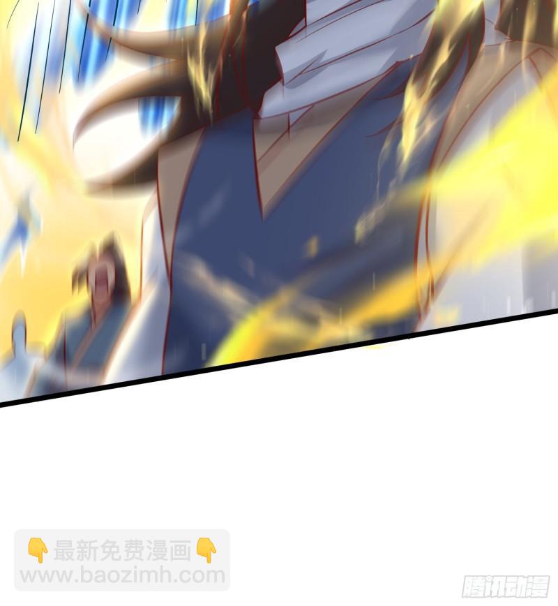 第311话 天地紫气斩28