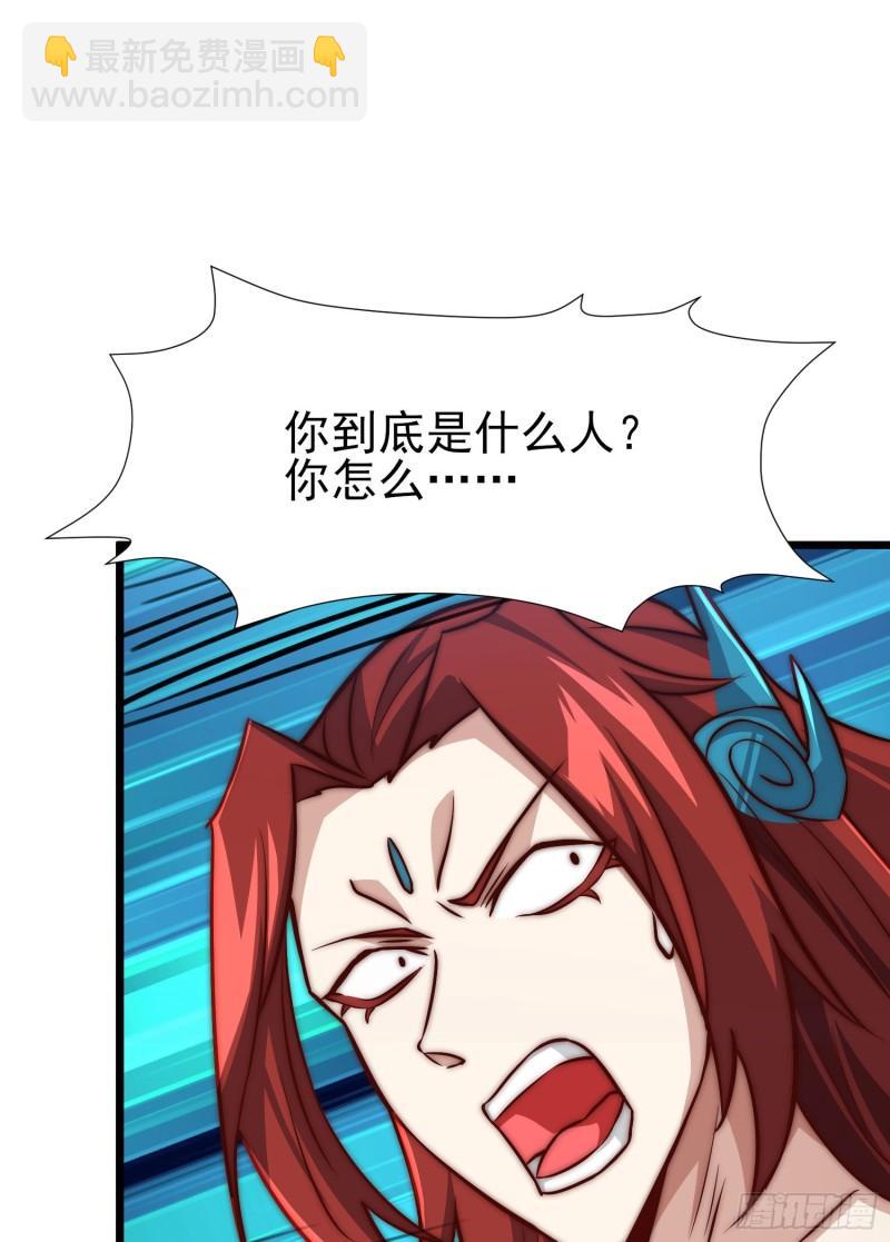 第312话 做仙要听劝34