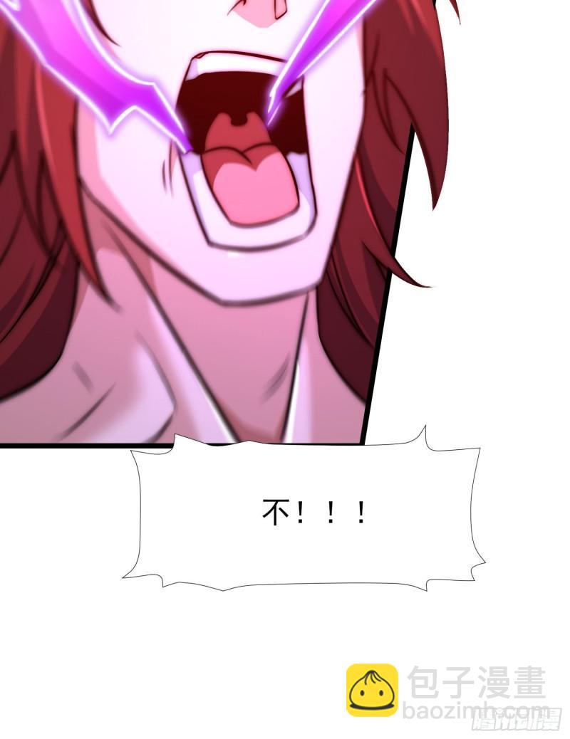 第312话 做仙要听劝41