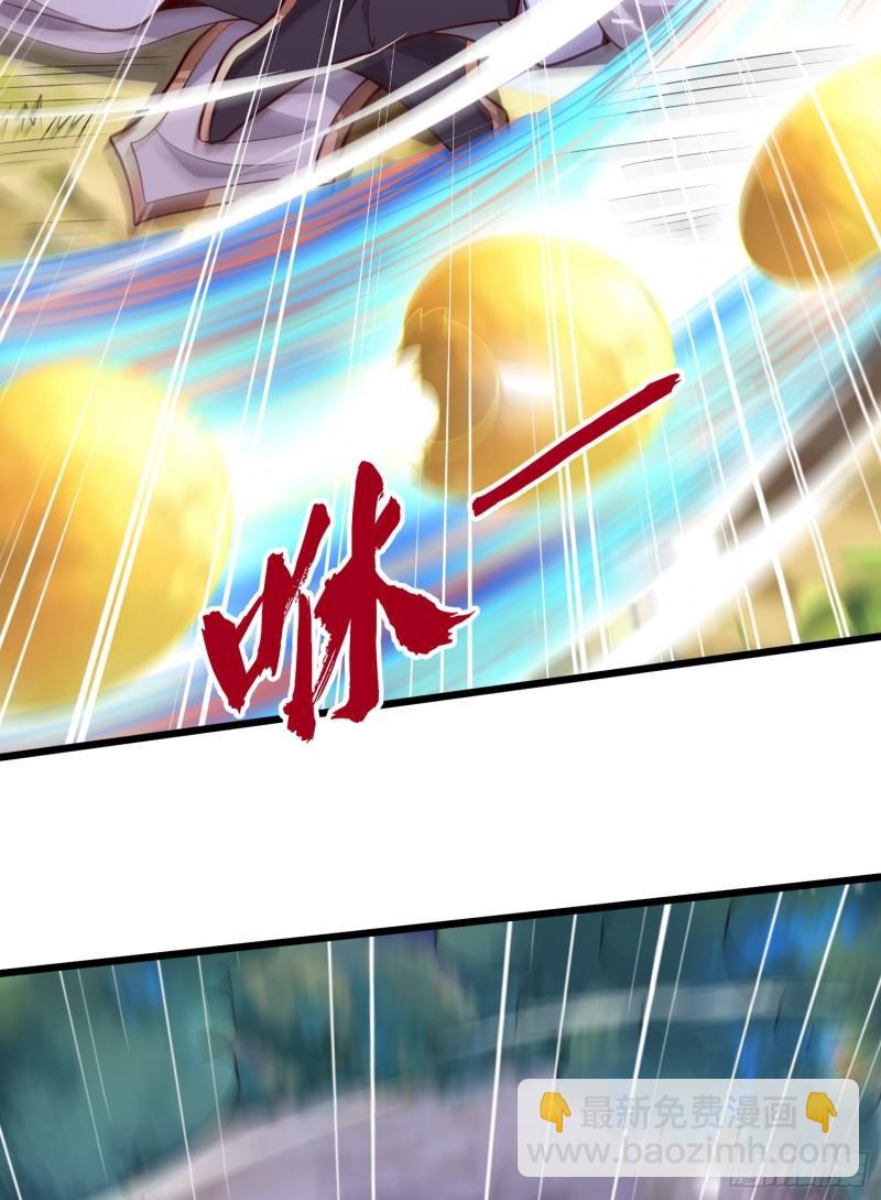 第313话 龙凤交缠29