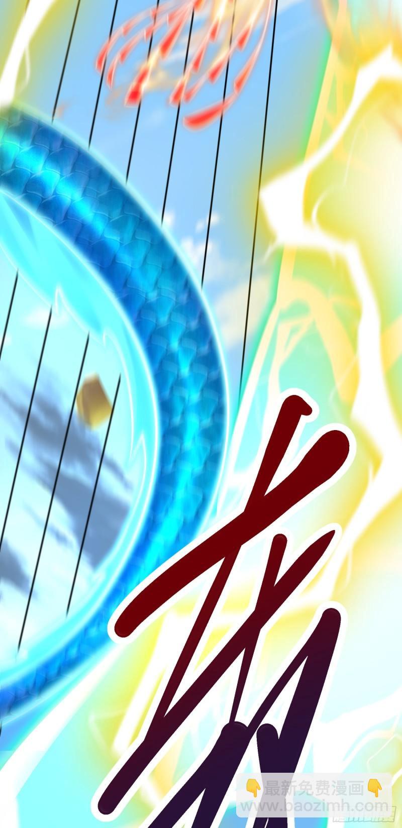 第314话 灵魂共浴3