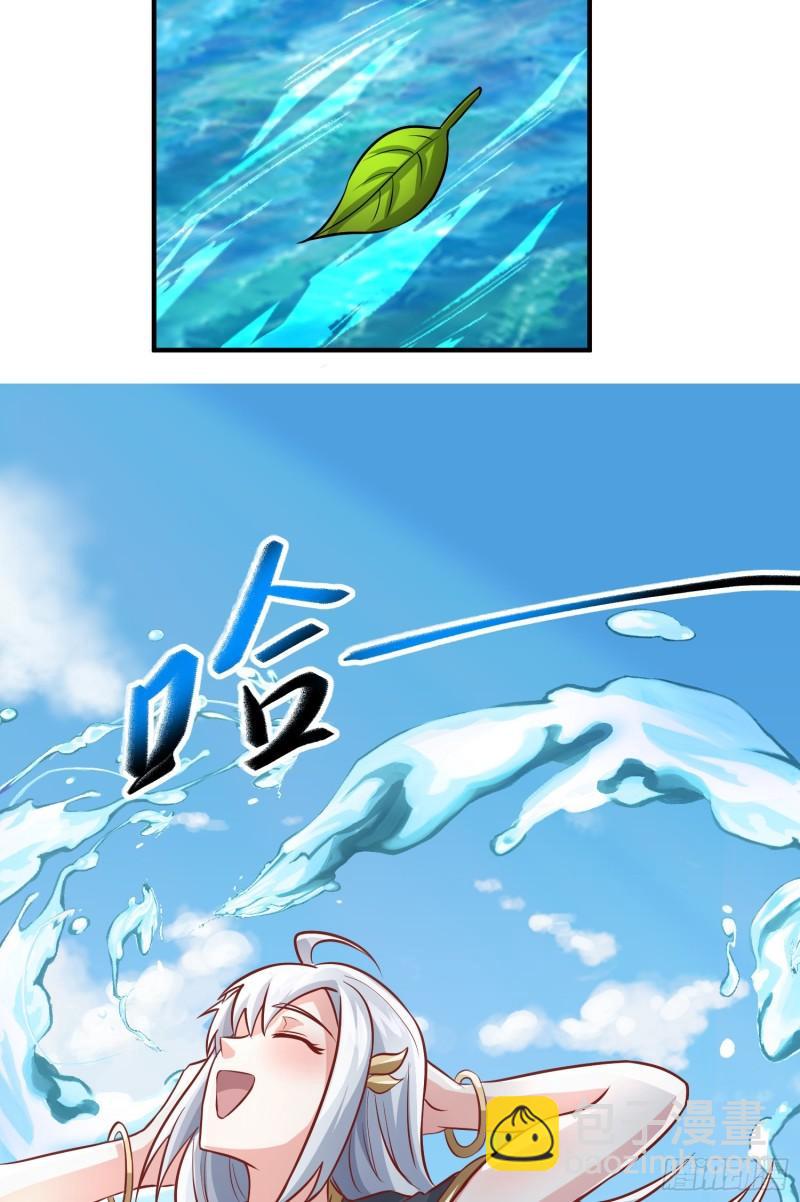 第316话 福地拆迁13