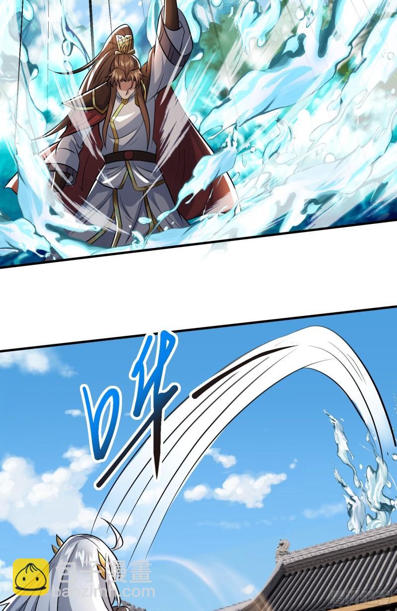 第316话 福地拆迁20