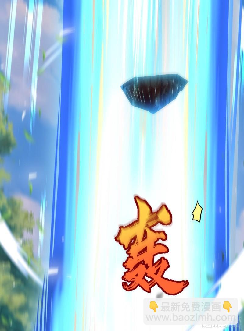 第316话 福地拆迁30