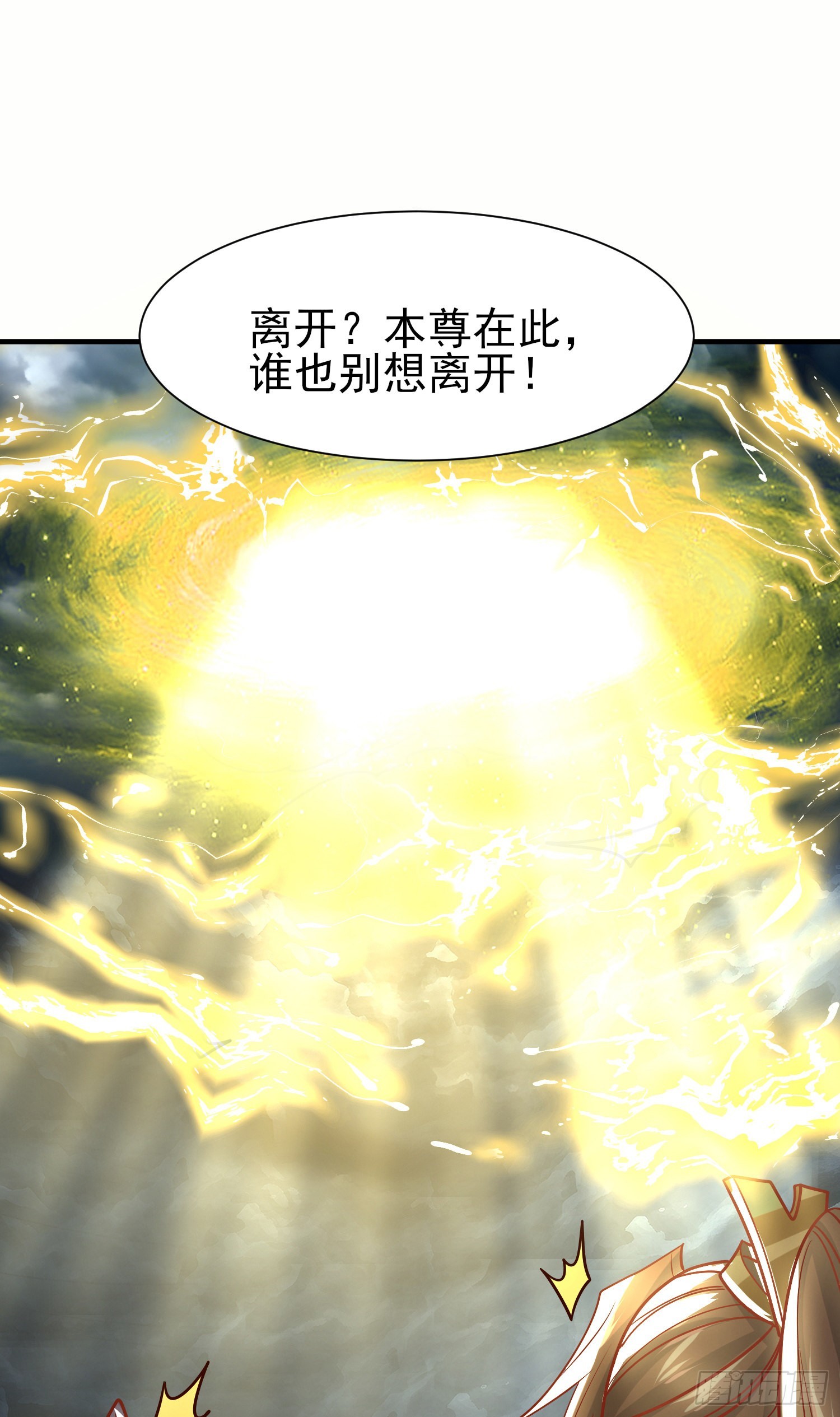 第317话 上课啦~19