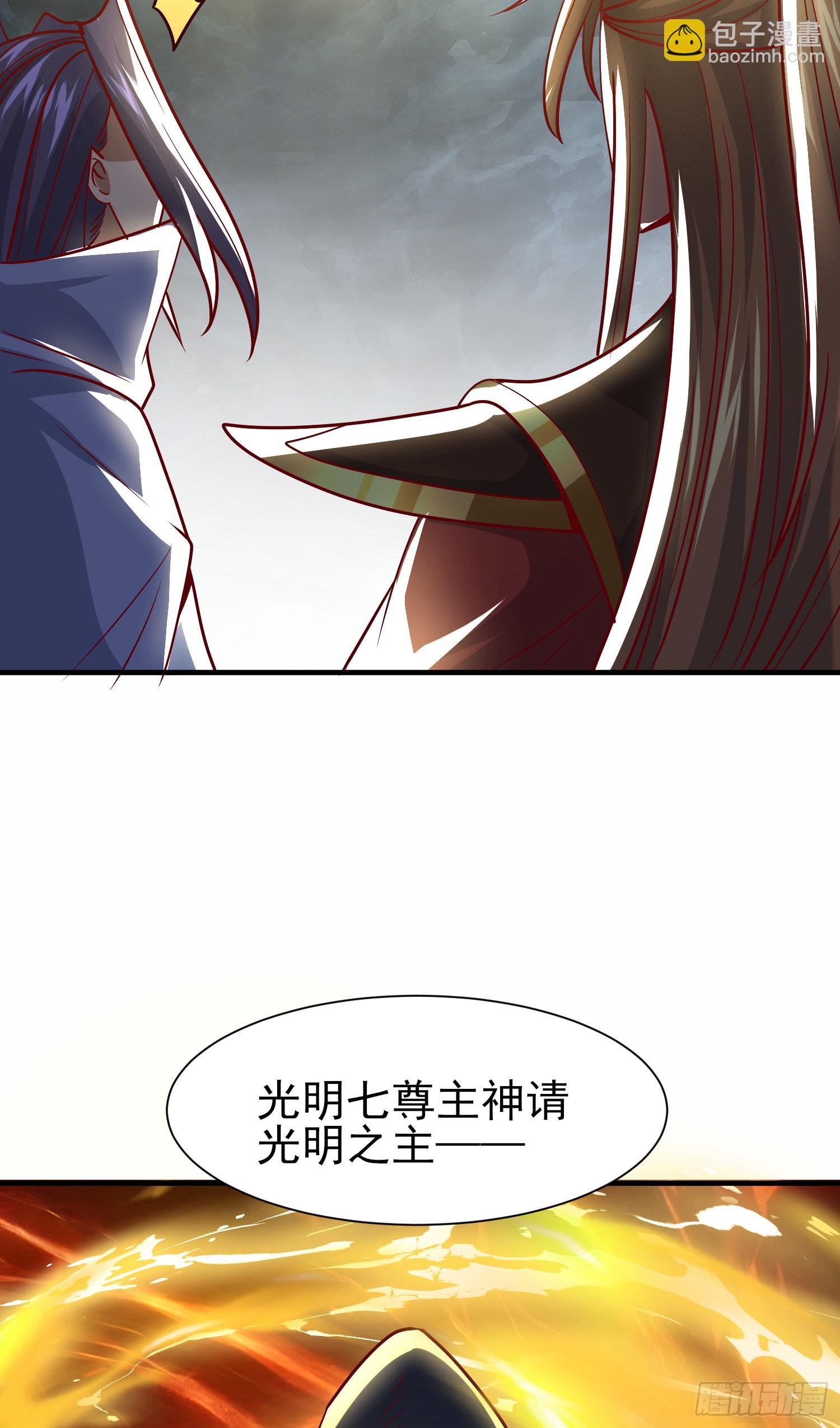 第317话 上课啦~20