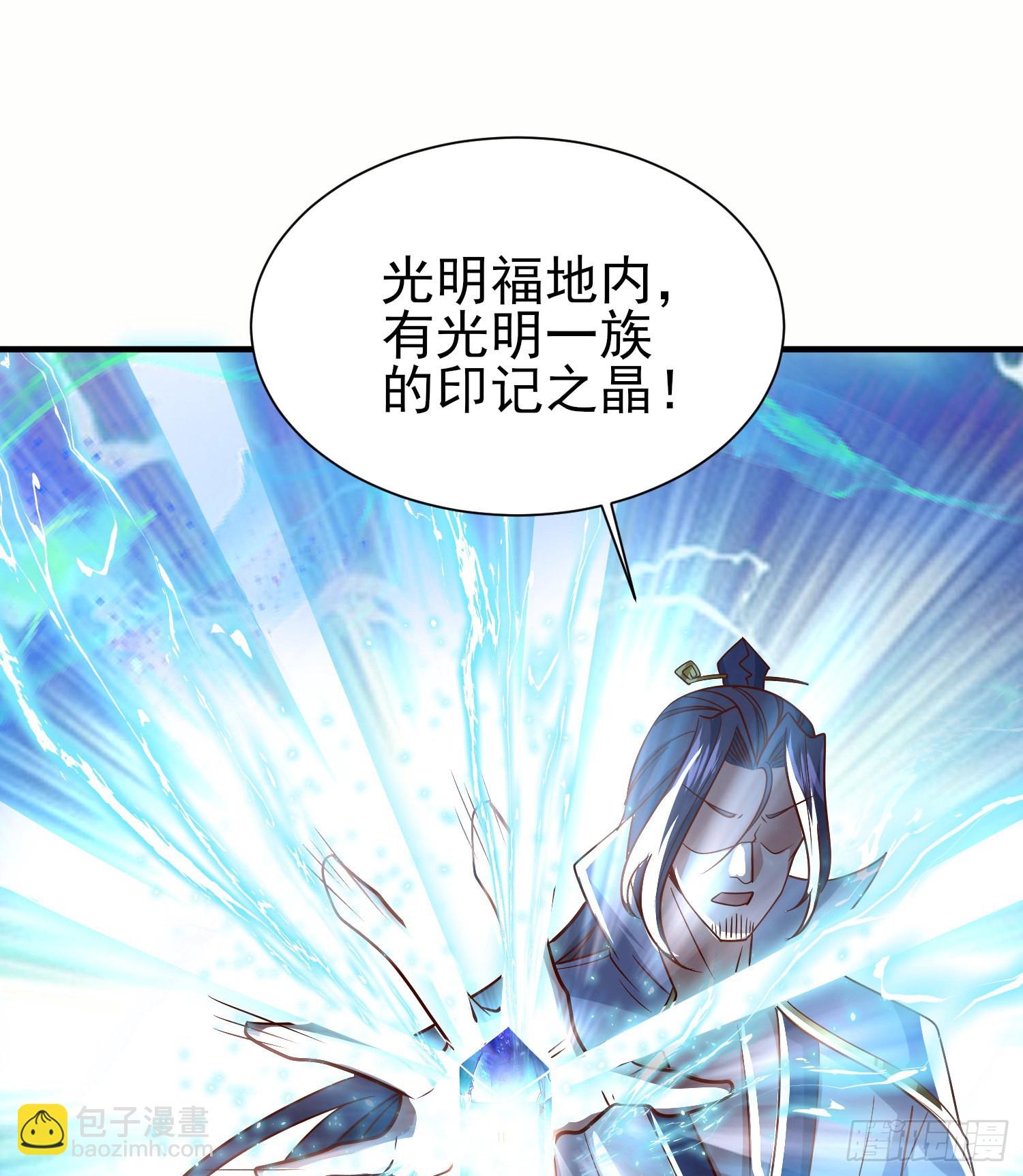 第317话 上课啦~4