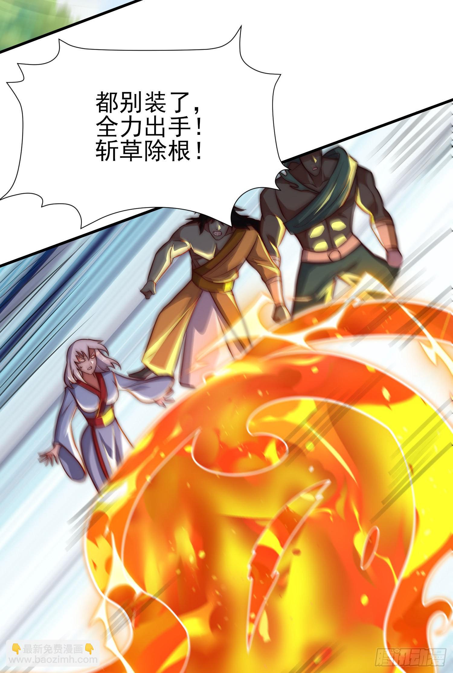 第317话 上课啦~40