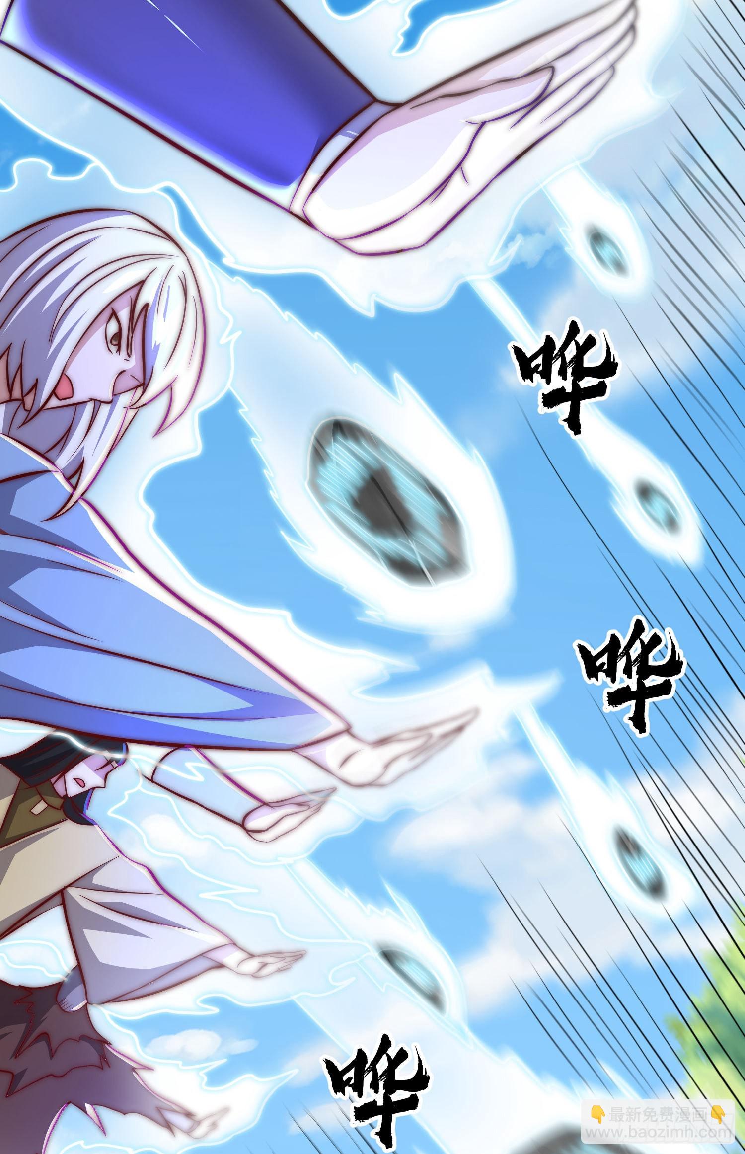 第317话 上课啦~42