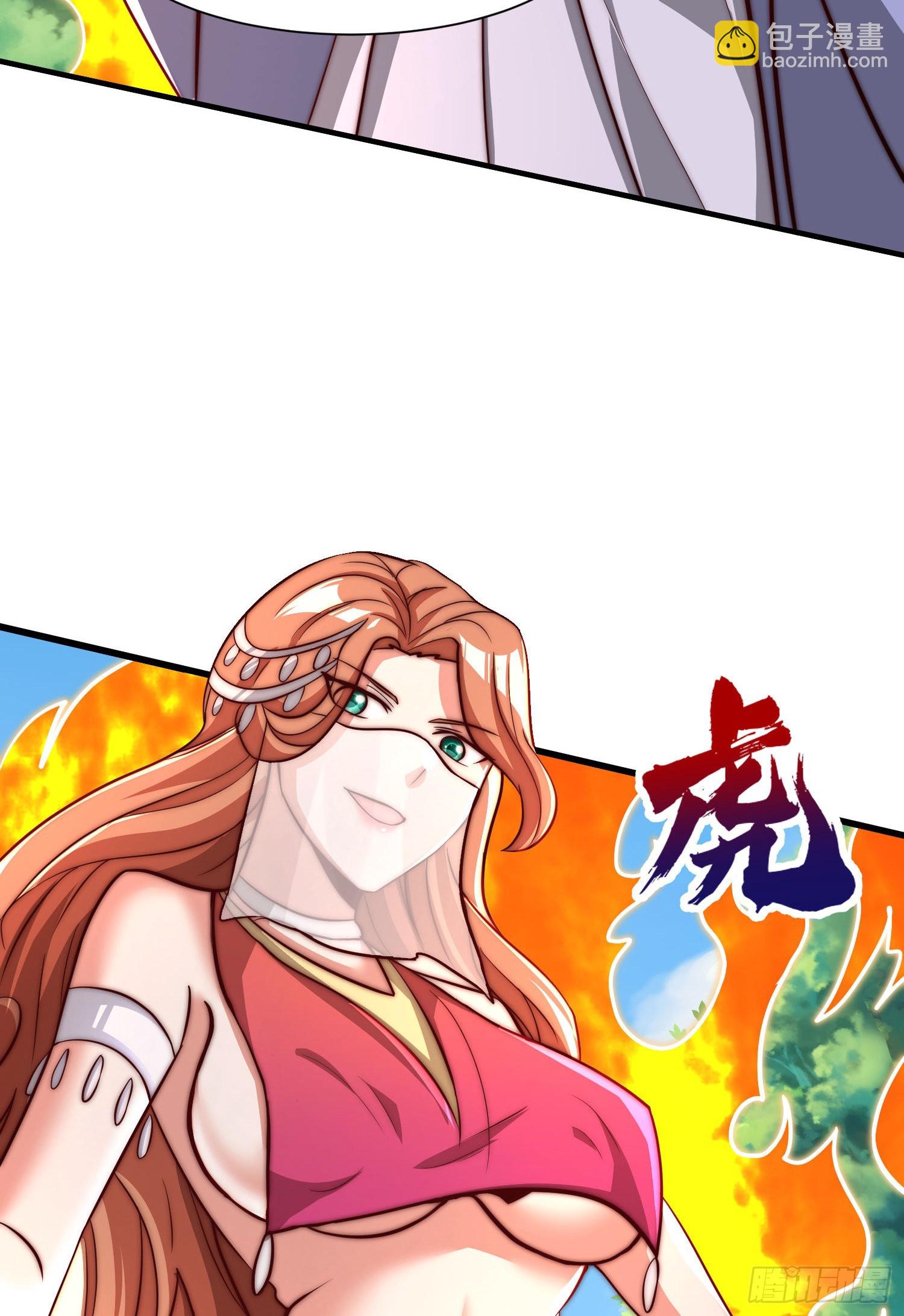 第317话 上课啦~46