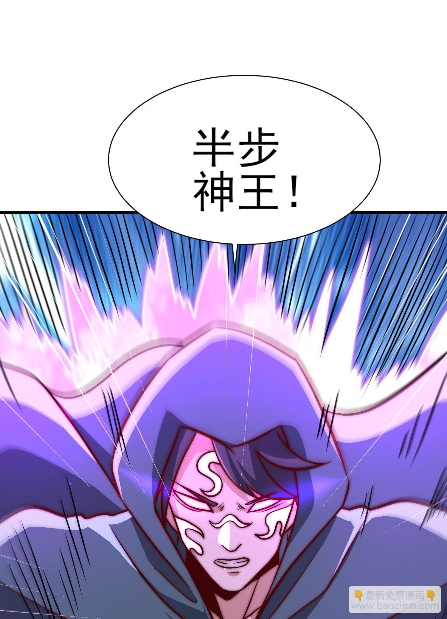 第317话 上课啦~55
