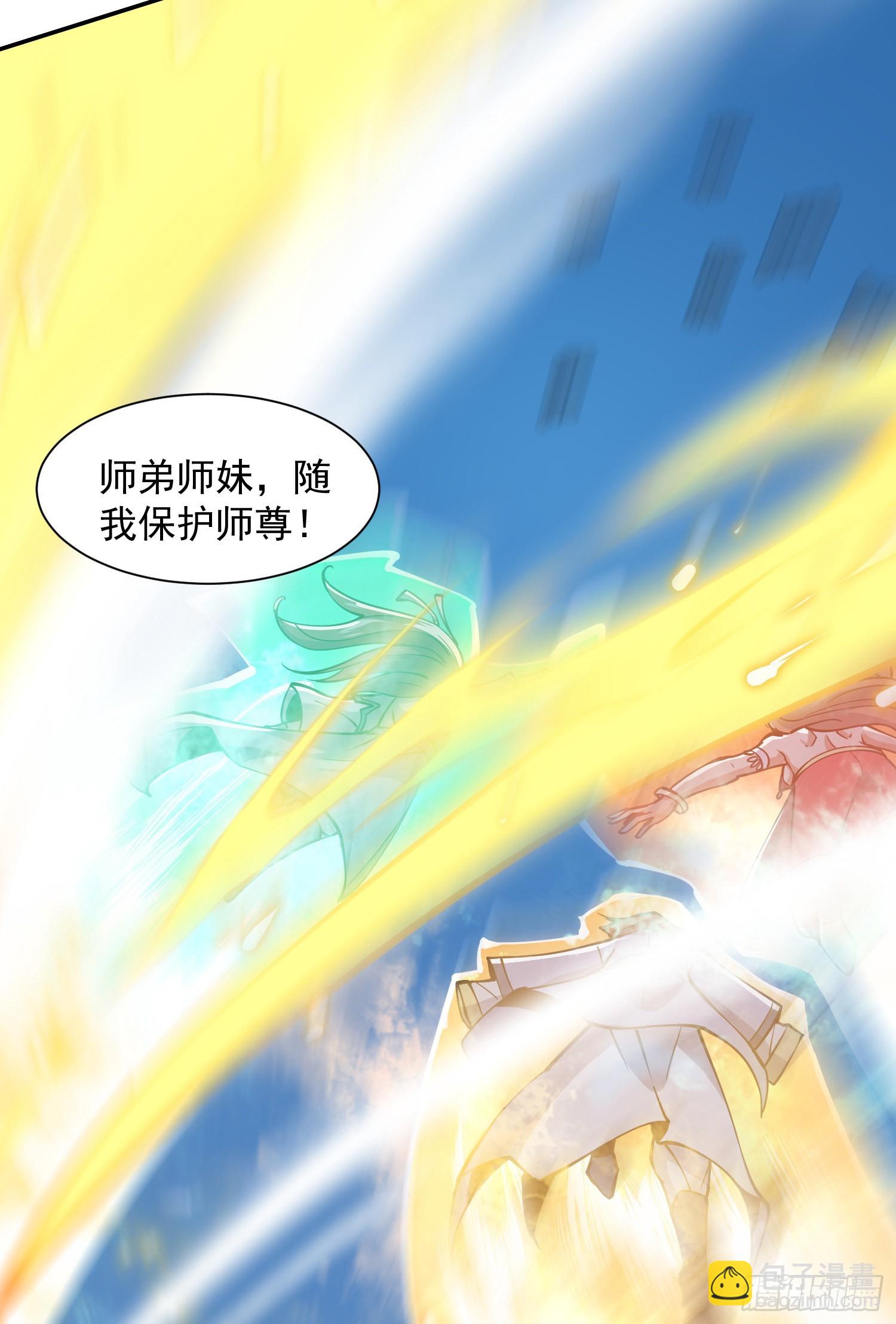 第318话 别想投胎哦~11