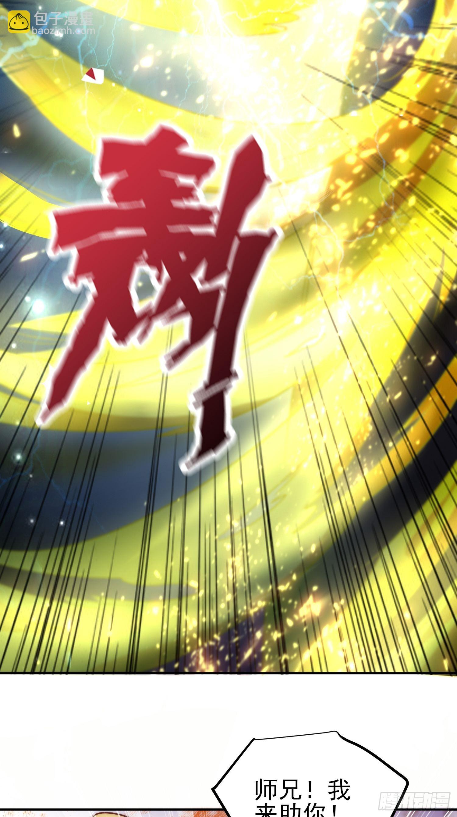 第322话 好久不见11