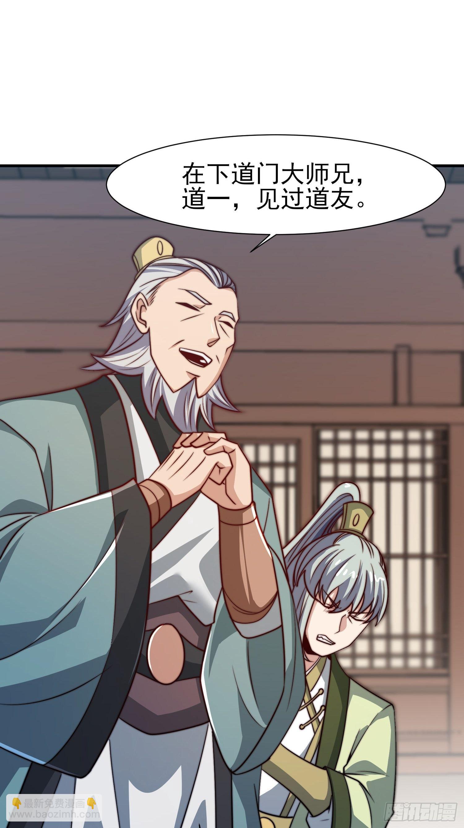 第322话 好久不见23