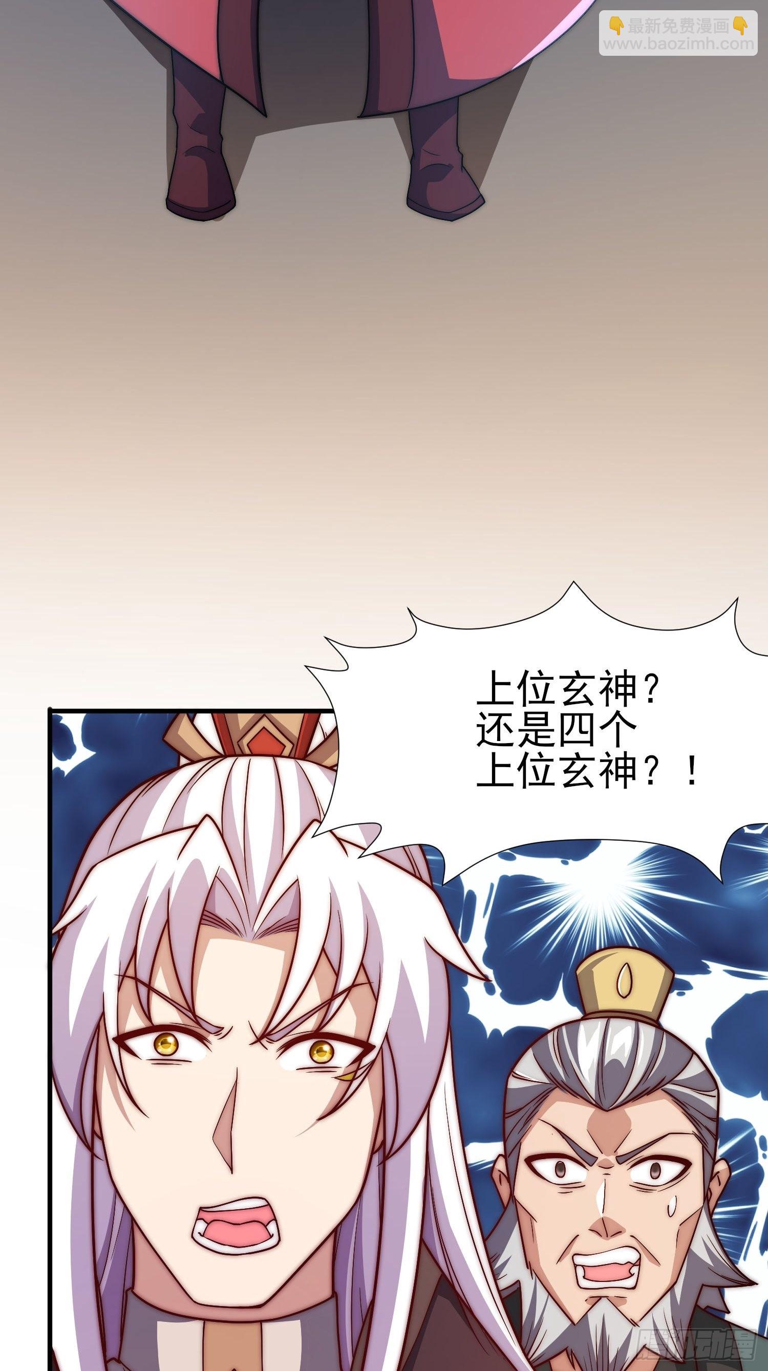 第322话 好久不见31