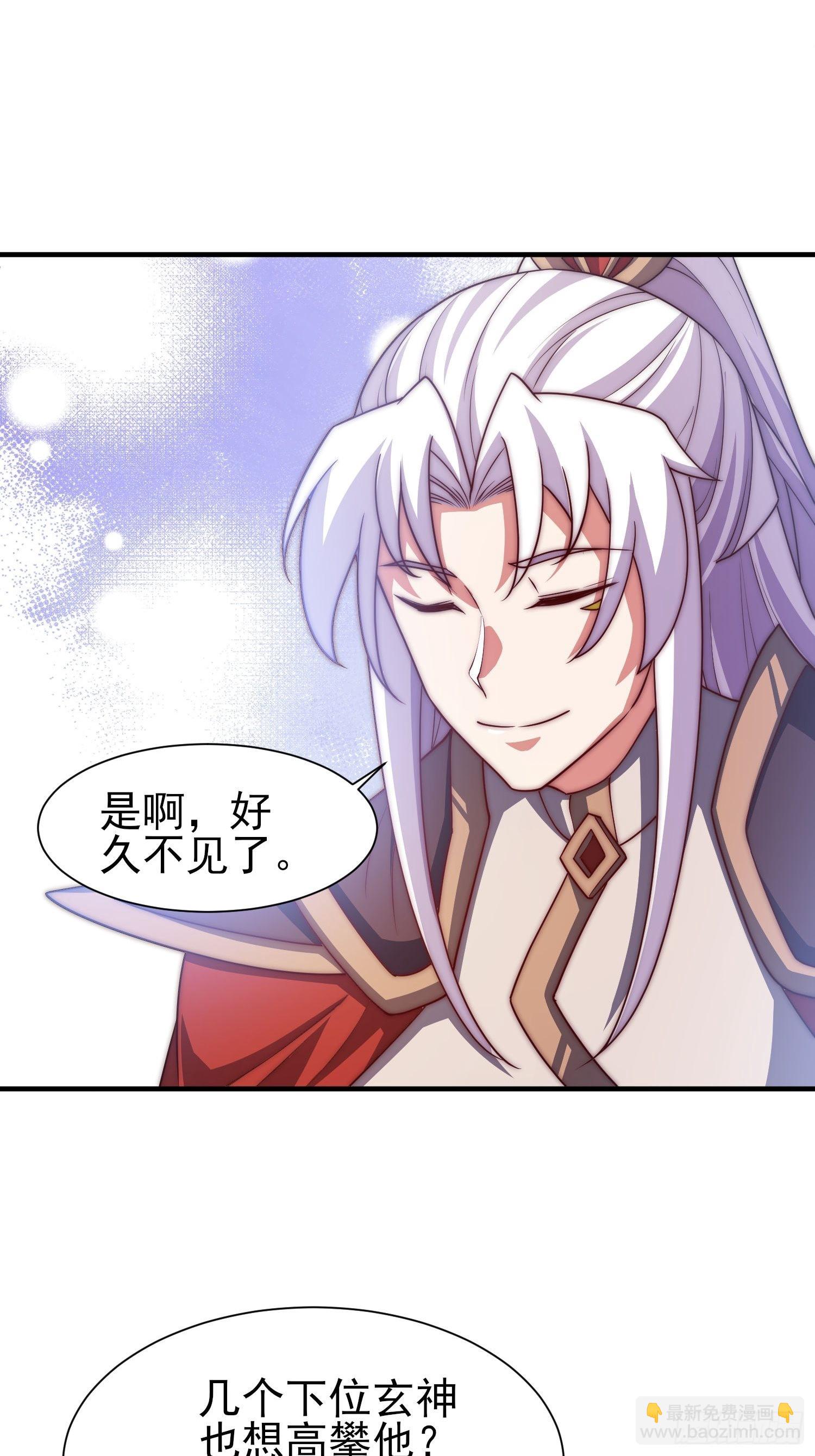 第322话 好久不见34