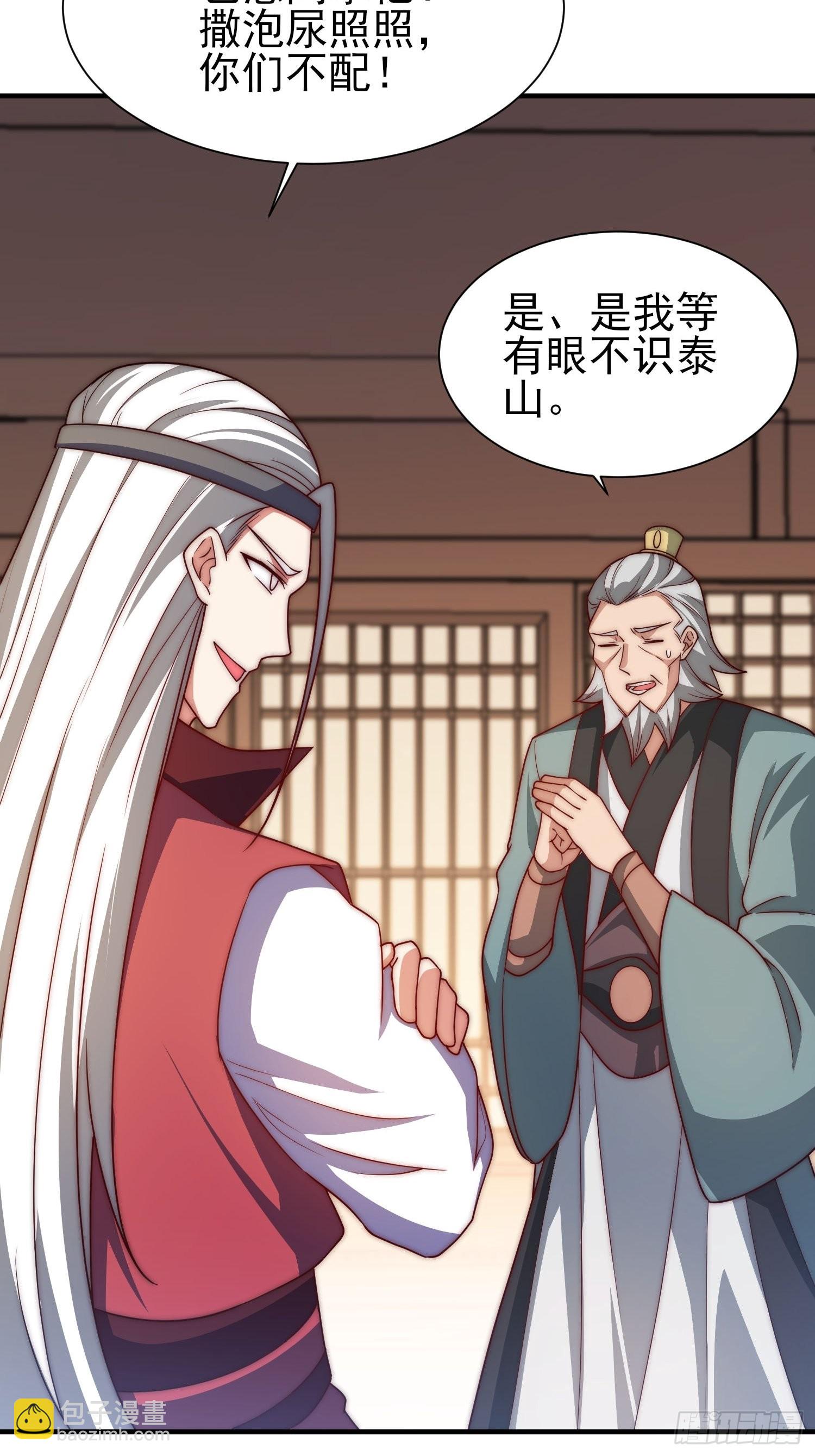 第322话 好久不见35