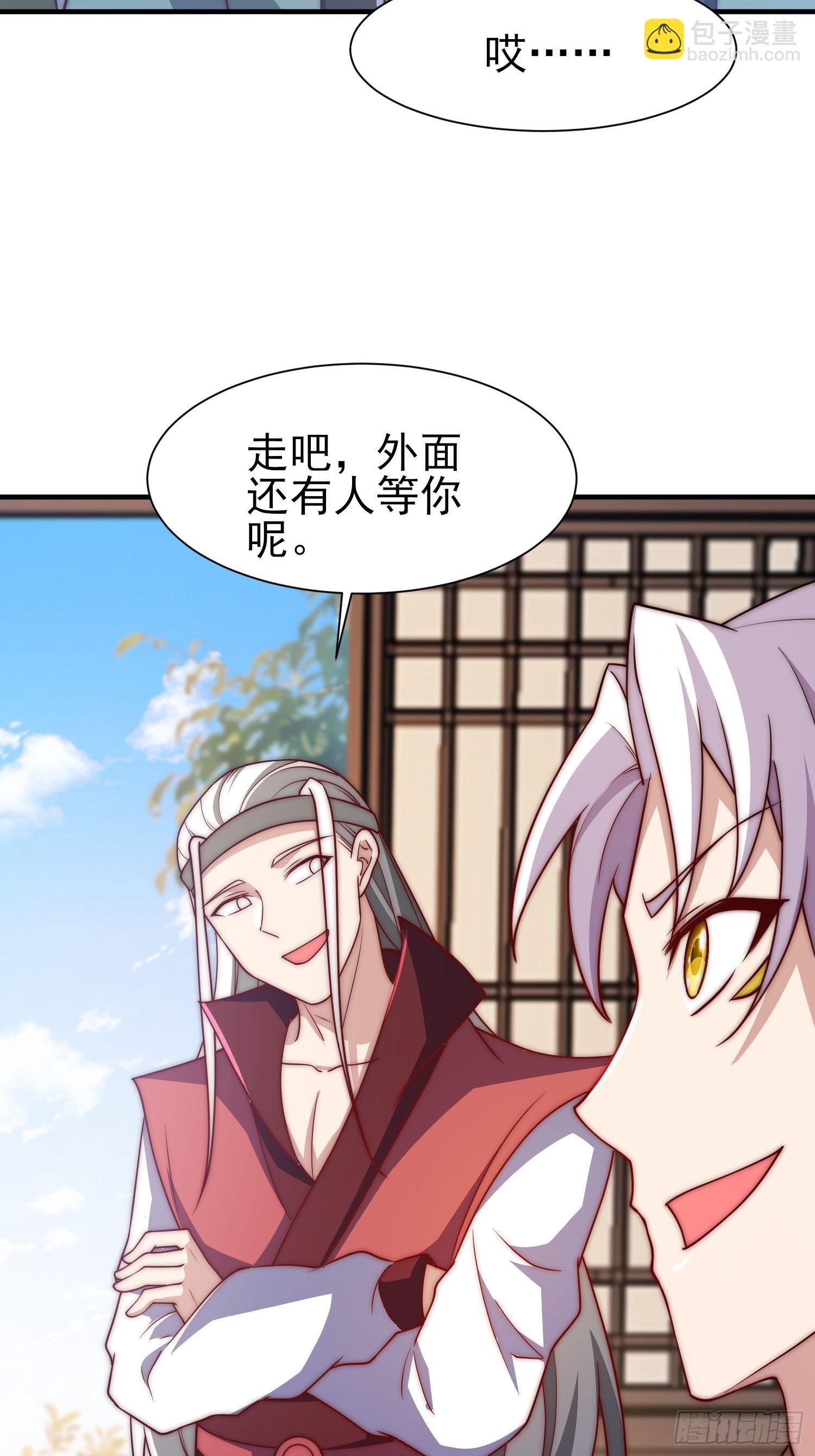 第322话 好久不见37