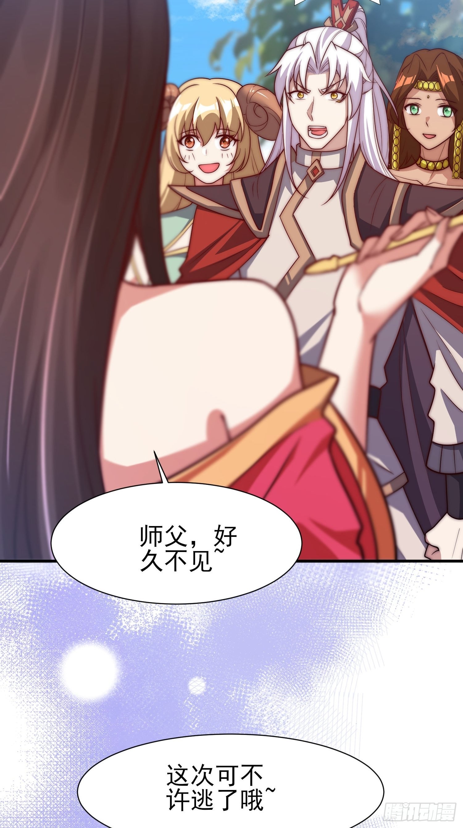 第322话 好久不见39
