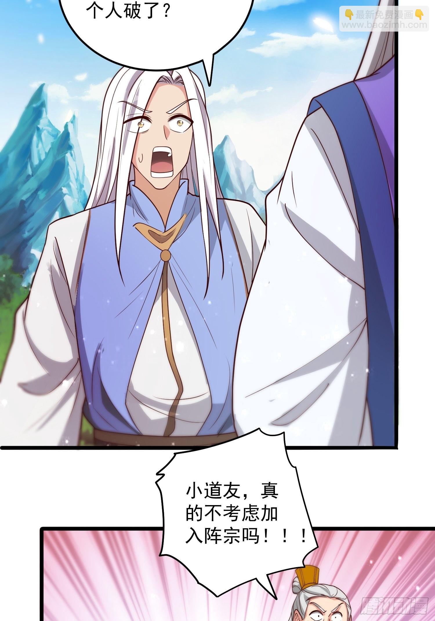 第324话 武斗开启21