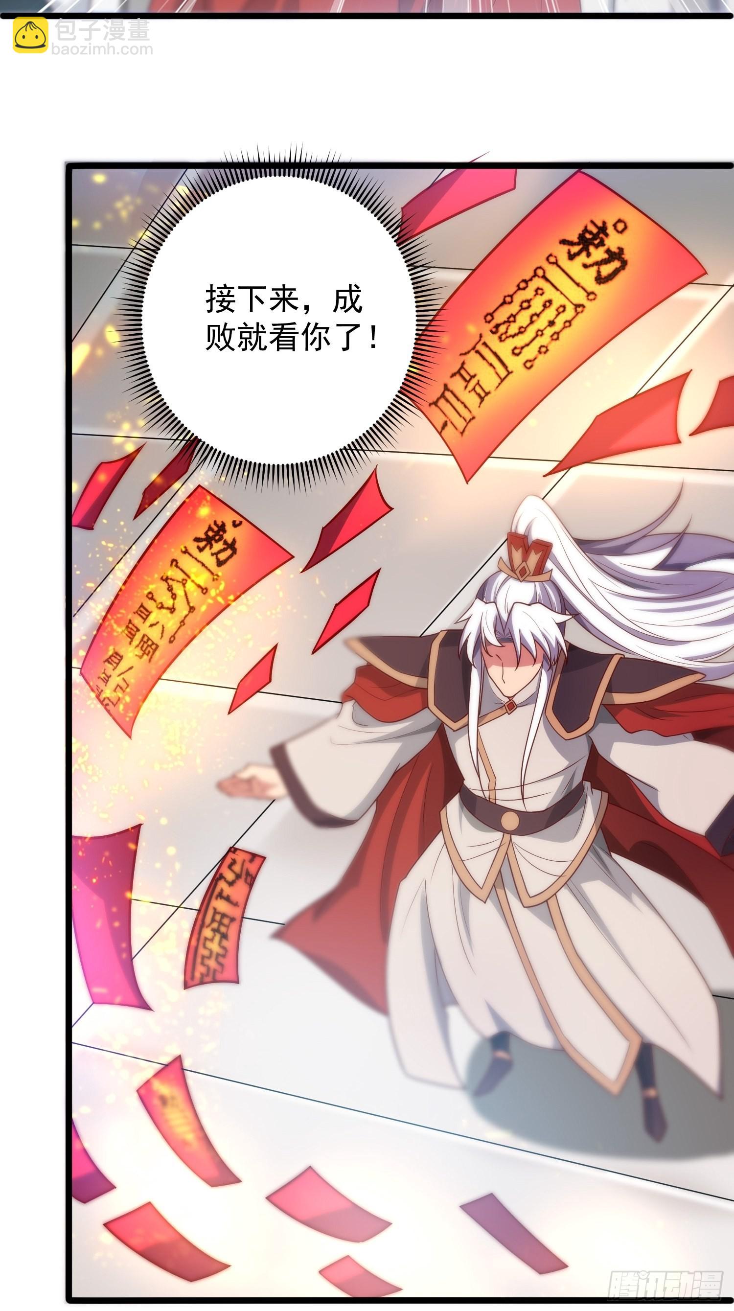 第324话 武斗开启35