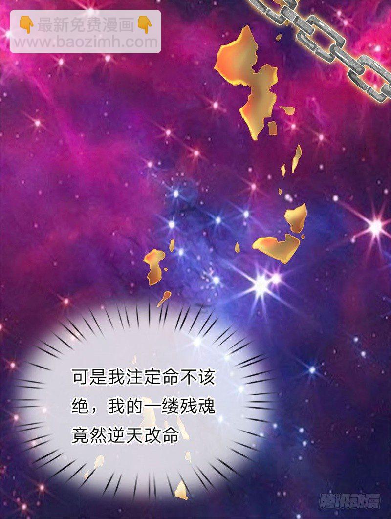 第1话12
