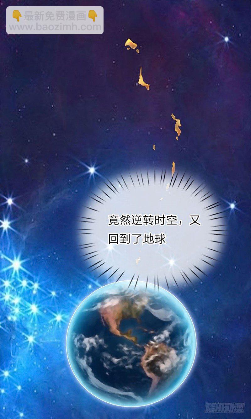第1话13