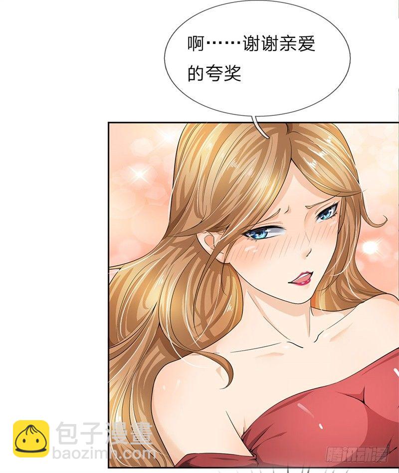 第1话22