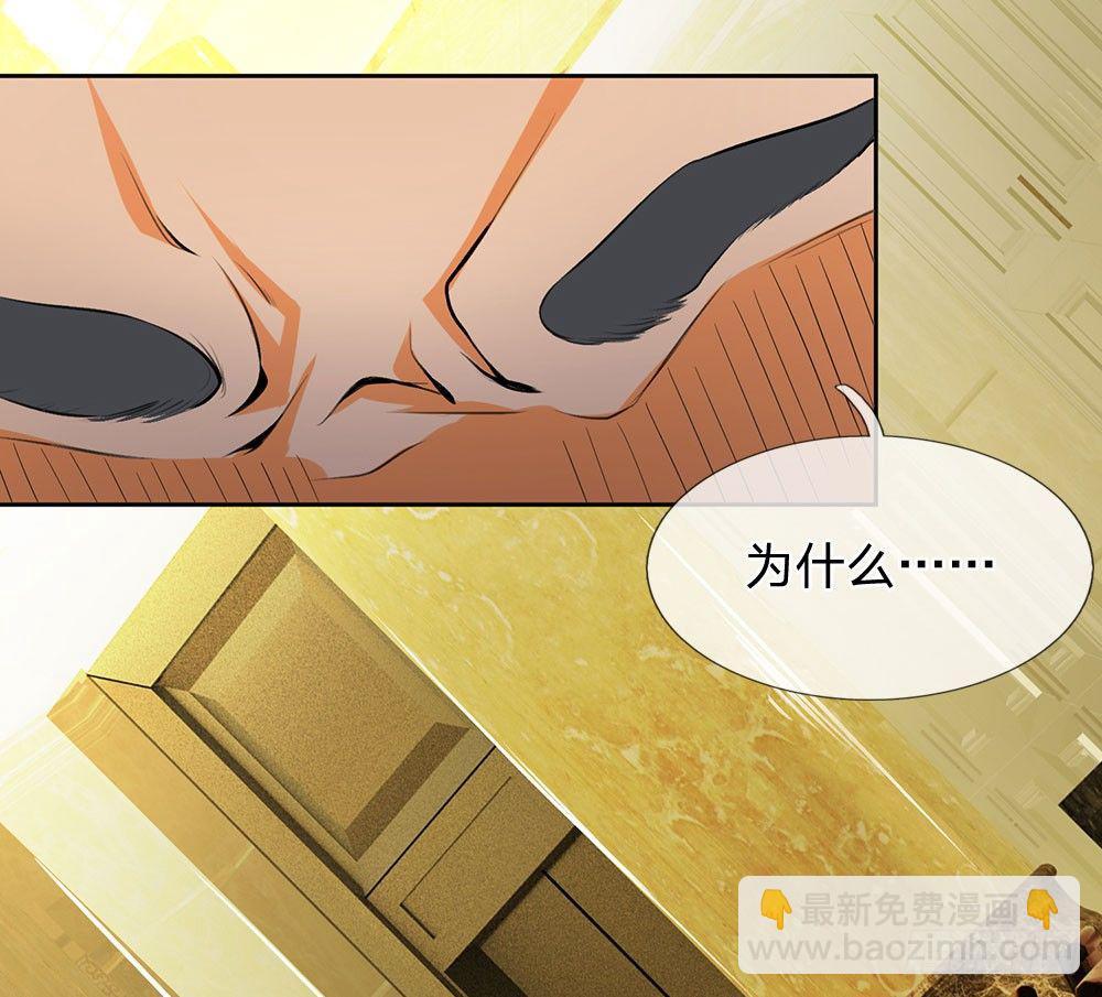 第5话19